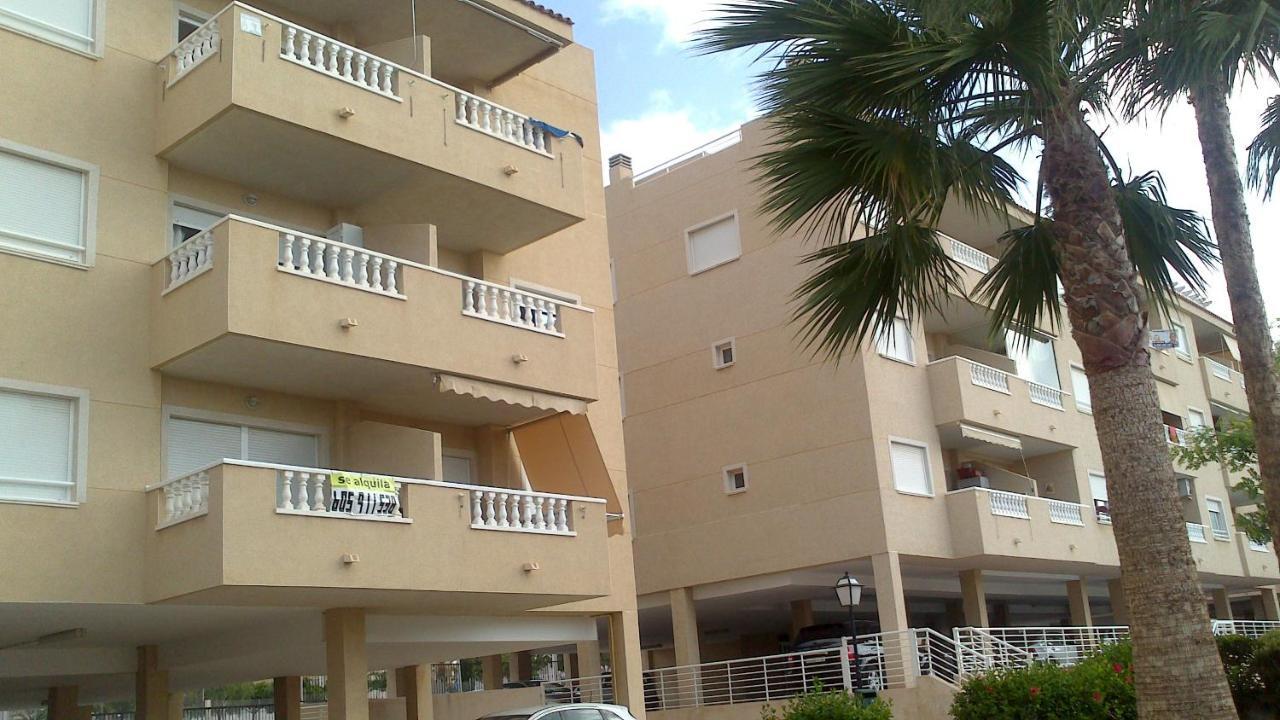 Apartment Altos Del Mar *