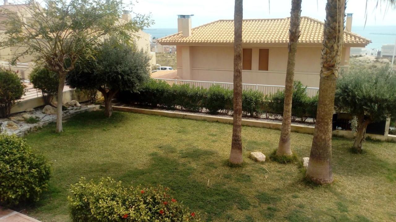 Apartment Altos Del Mar